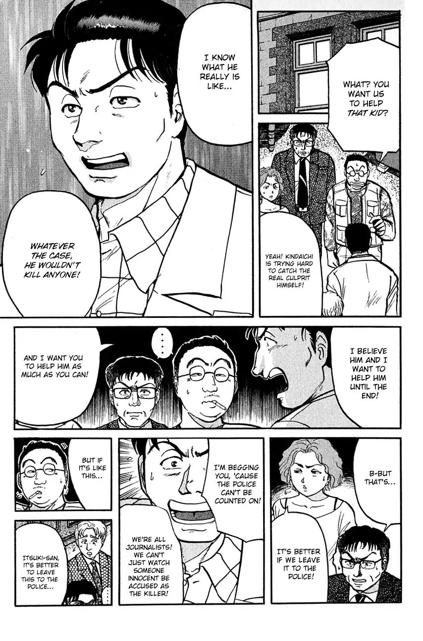 Kindaichi Shounen no Jikenbo Chapter 97 page 8 - Chapter 97: (File 10) Kindaichi The Killer (4)