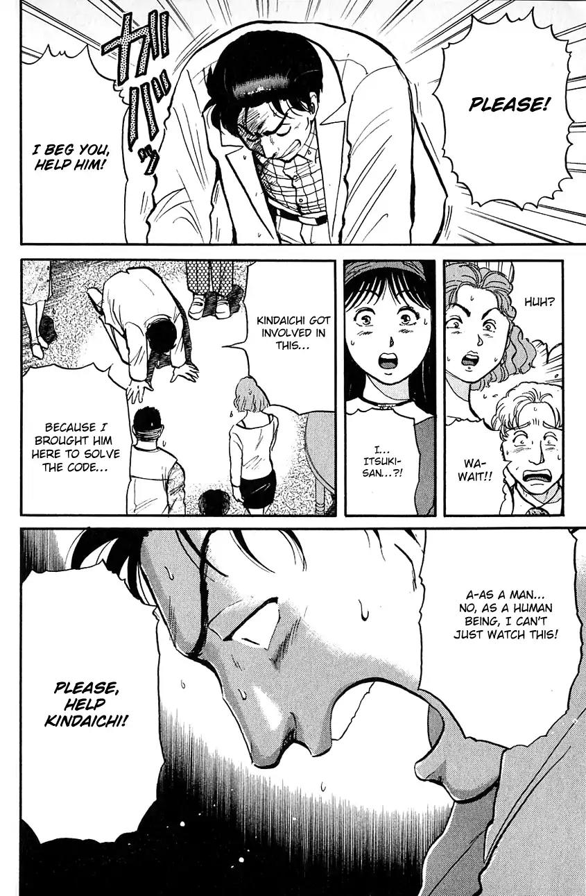 Kindaichi Shounen no Jikenbo Chapter 97 page 9 - Chapter 97: (File 10) Kindaichi The Killer (4)