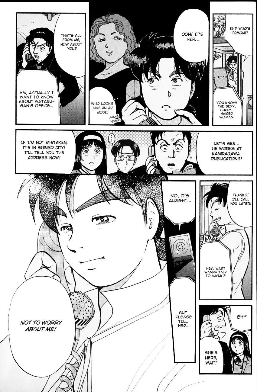 Kindaichi Shounen no Jikenbo Chapter 98 page 15 - Chapter 98: (File 10) Kindaichi The Killer (5)
