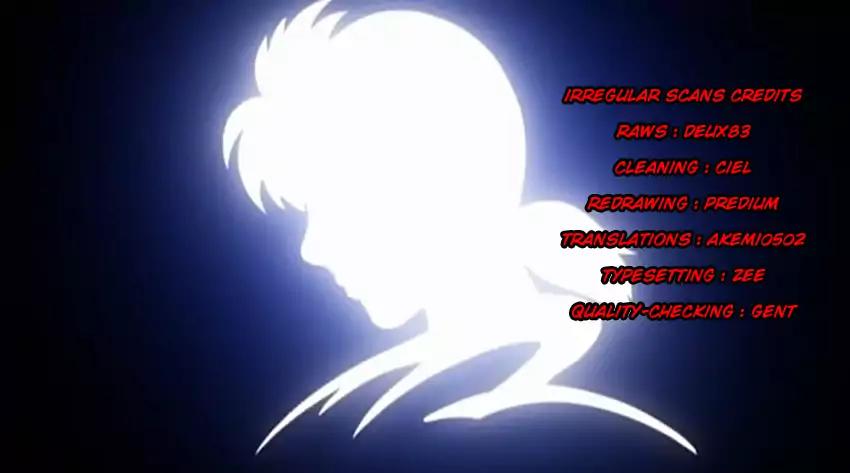 Kindaichi Shounen no Jikenbo Chapter 98 page 2 - Chapter 98: (File 10) Kindaichi The Killer (5)