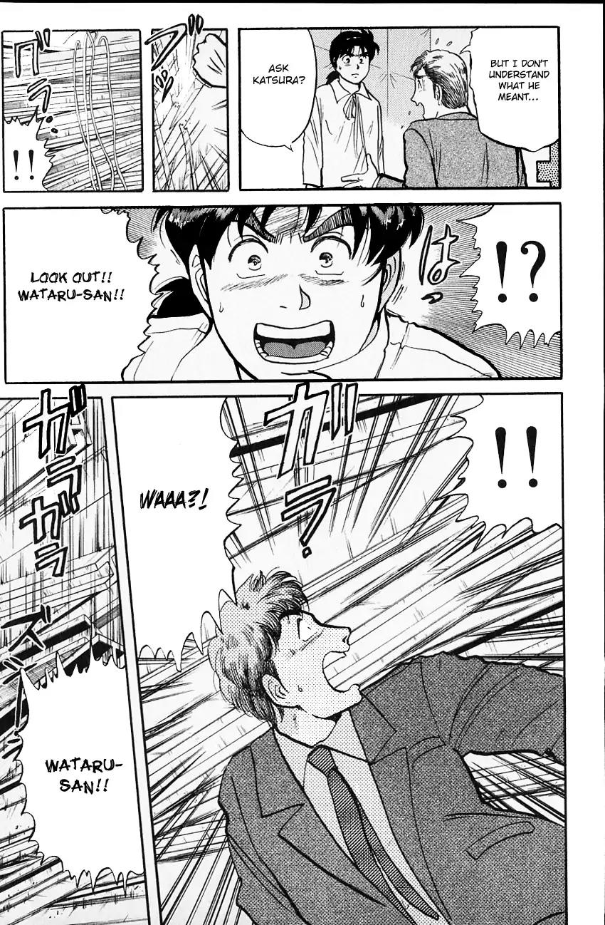 Kindaichi Shounen no Jikenbo Chapter 98 page 20 - Chapter 98: (File 10) Kindaichi The Killer (5)