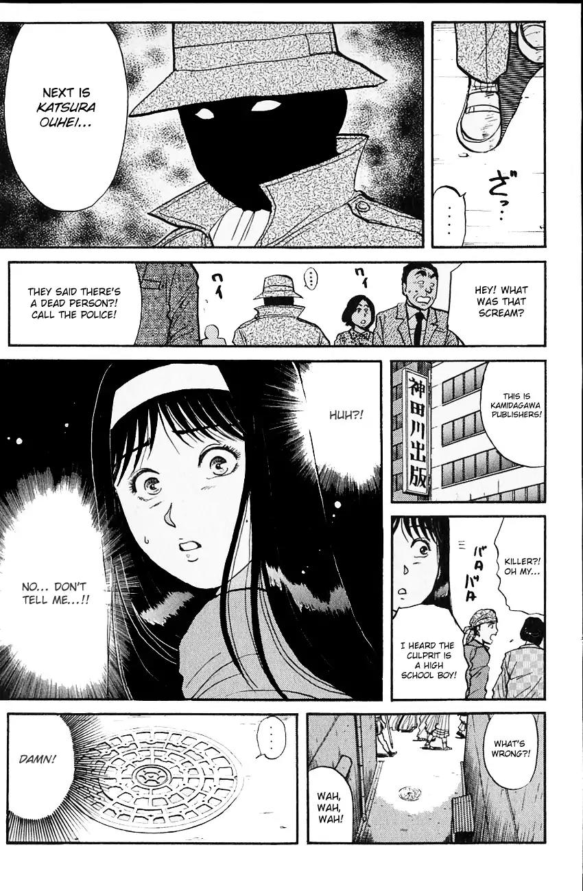 Kindaichi Shounen no Jikenbo Chapter 98 page 22 - Chapter 98: (File 10) Kindaichi The Killer (5)