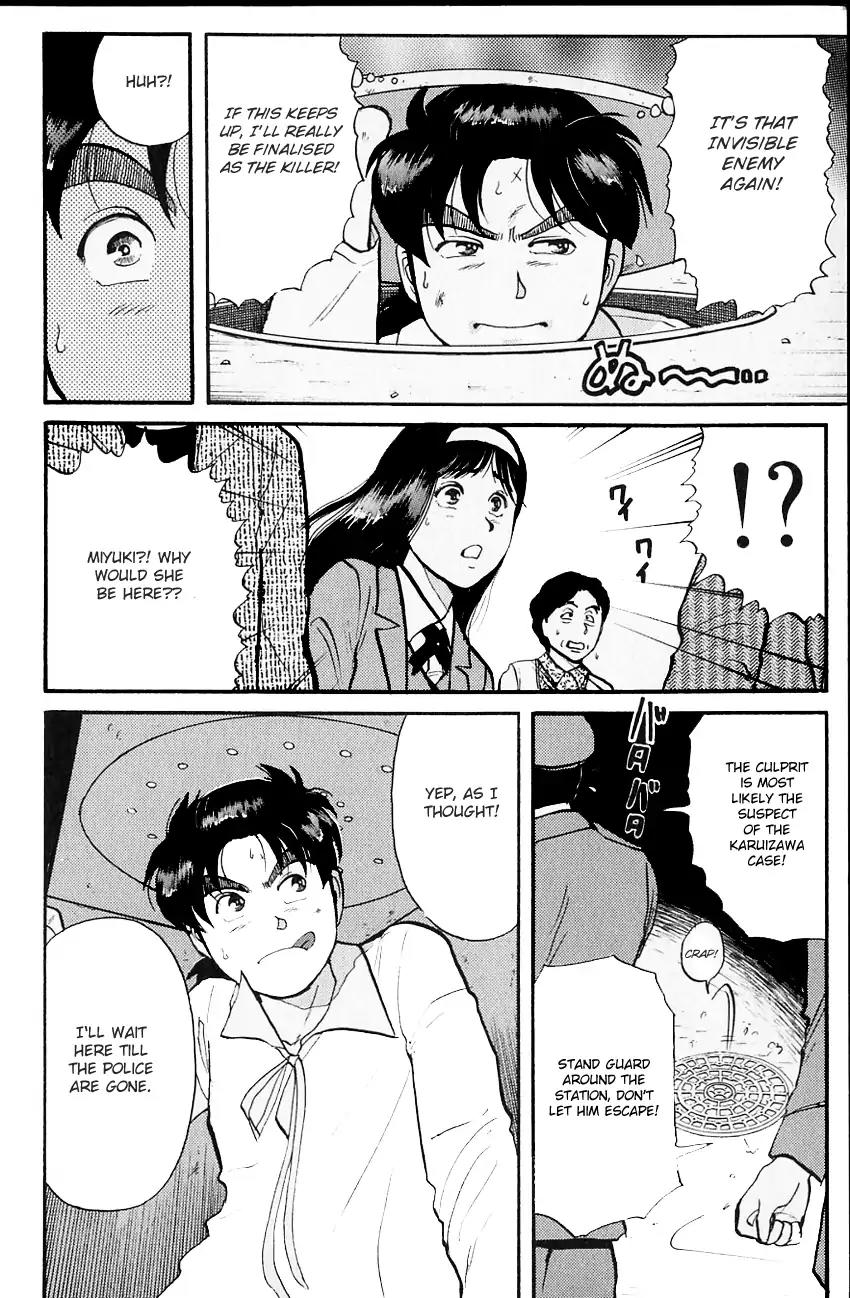 Kindaichi Shounen no Jikenbo Chapter 98 page 23 - Chapter 98: (File 10) Kindaichi The Killer (5)