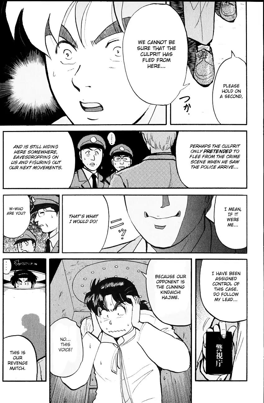 Kindaichi Shounen no Jikenbo Chapter 98 page 24 - Chapter 98: (File 10) Kindaichi The Killer (5)