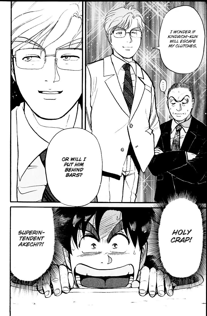 Kindaichi Shounen no Jikenbo Chapter 98 page 25 - Chapter 98: (File 10) Kindaichi The Killer (5)