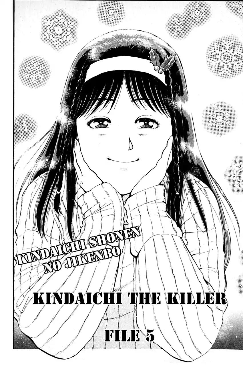 Kindaichi Shounen no Jikenbo Chapter 98 page 5 - Chapter 98: (File 10) Kindaichi The Killer (5)