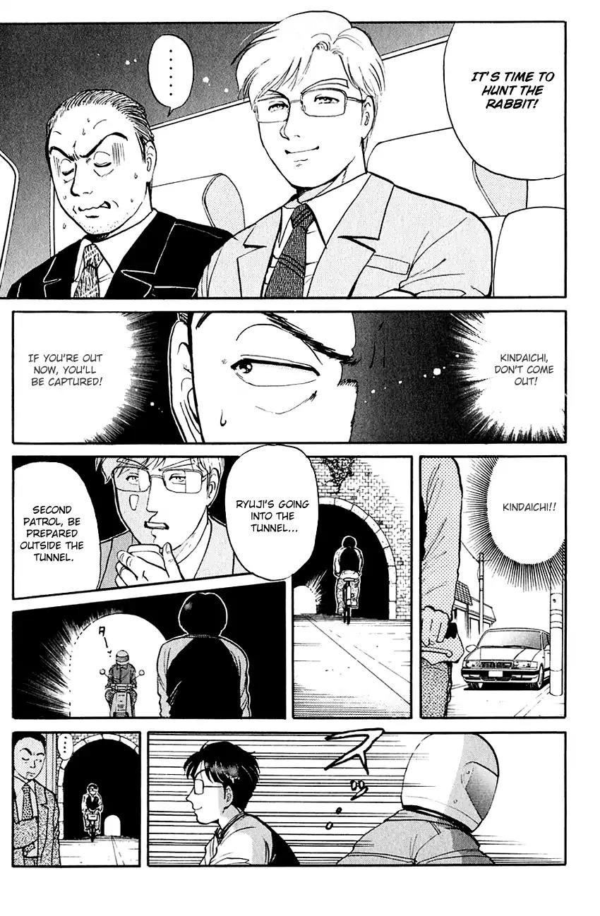 Kindaichi Shounen no Jikenbo Chapter 99 page 10 - Chapter 99: (File 10) Kindaichi The Killer (6)