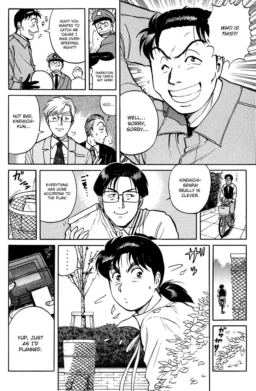 Kindaichi Shounen no Jikenbo Chapter 99 page 13 - Chapter 99: (File 10) Kindaichi The Killer (6)