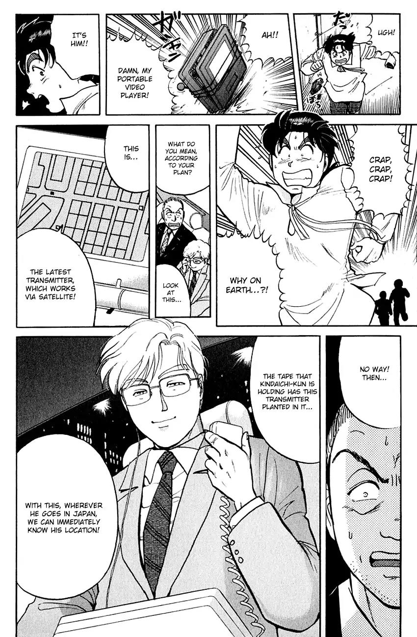 Kindaichi Shounen no Jikenbo Chapter 99 page 15 - Chapter 99: (File 10) Kindaichi The Killer (6)