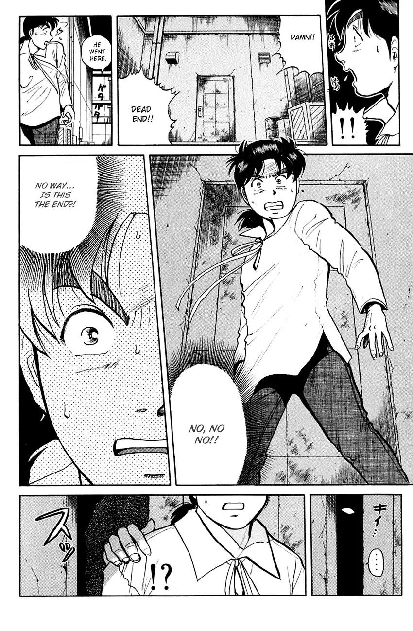 Kindaichi Shounen no Jikenbo Chapter 99 page 17 - Chapter 99: (File 10) Kindaichi The Killer (6)
