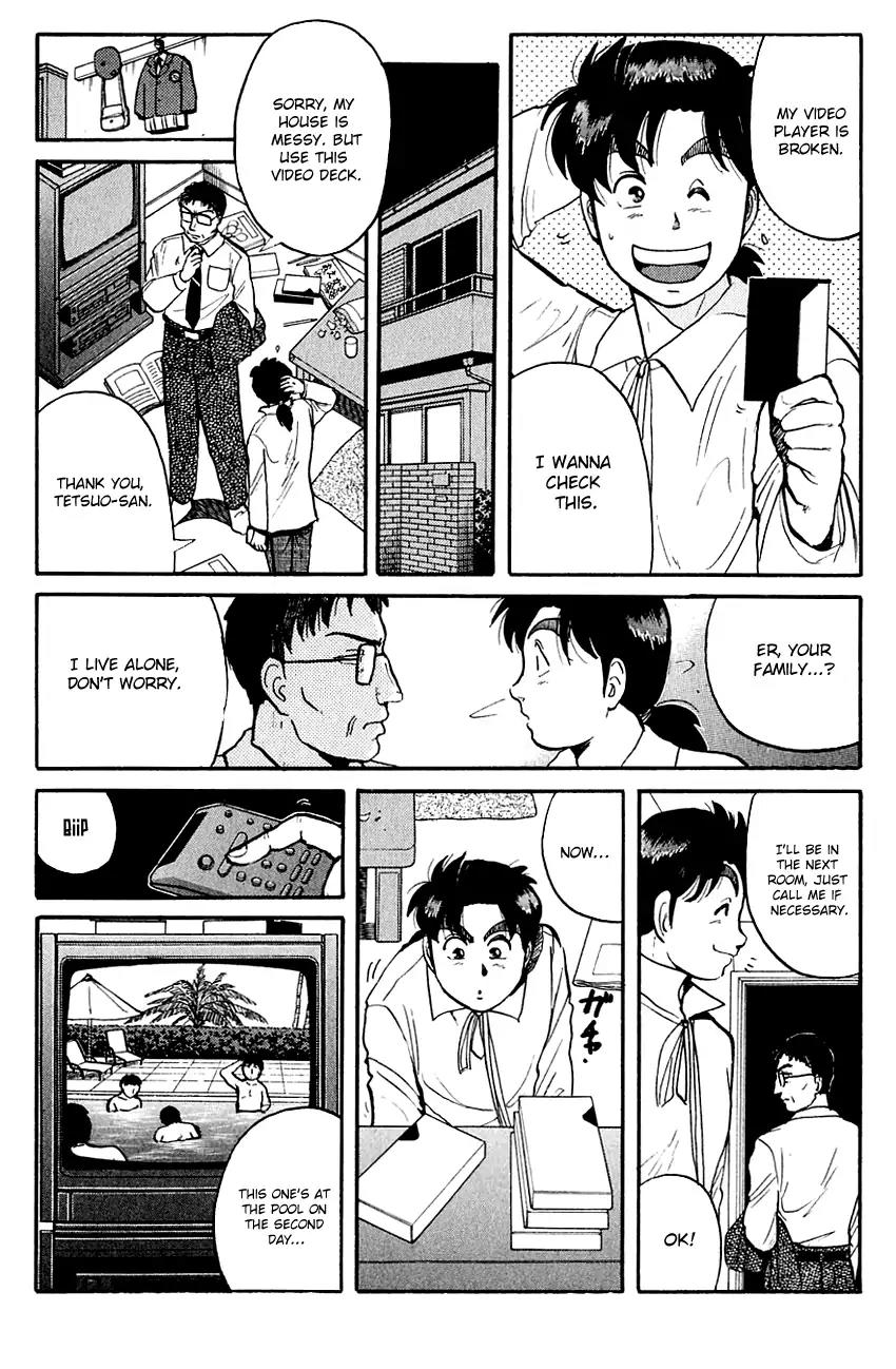 Kindaichi Shounen no Jikenbo Chapter 99 page 19 - Chapter 99: (File 10) Kindaichi The Killer (6)