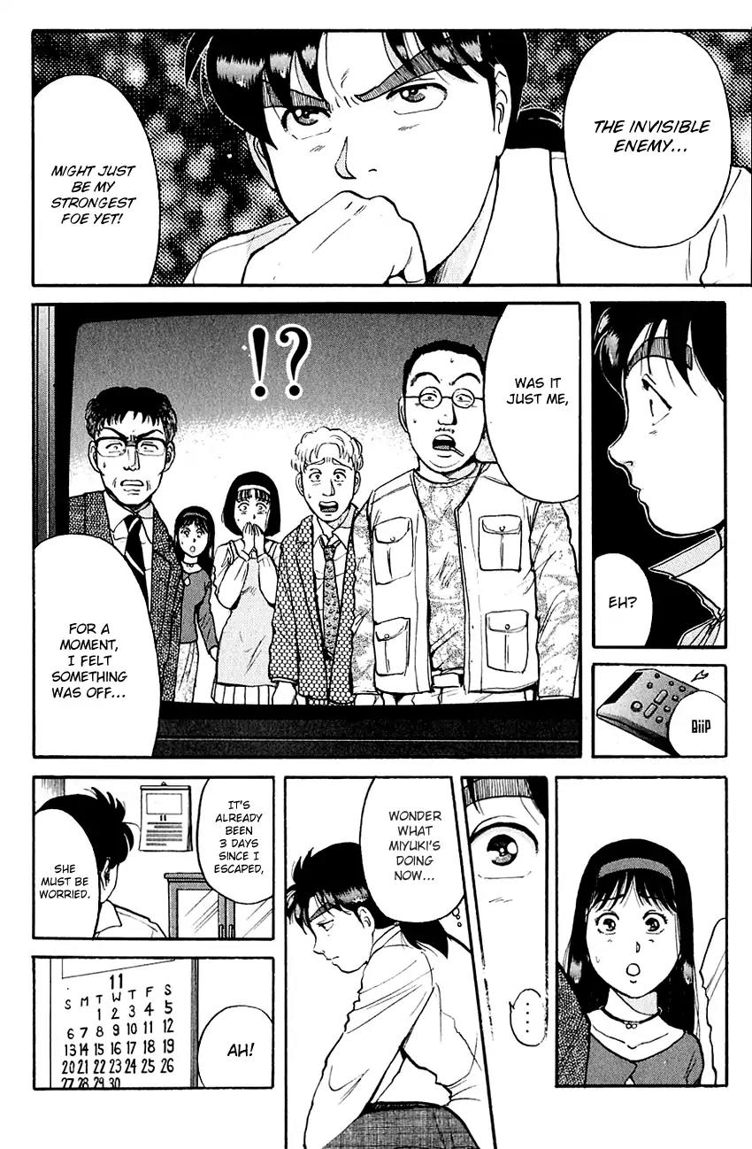 Kindaichi Shounen no Jikenbo Chapter 99 page 21 - Chapter 99: (File 10) Kindaichi The Killer (6)
