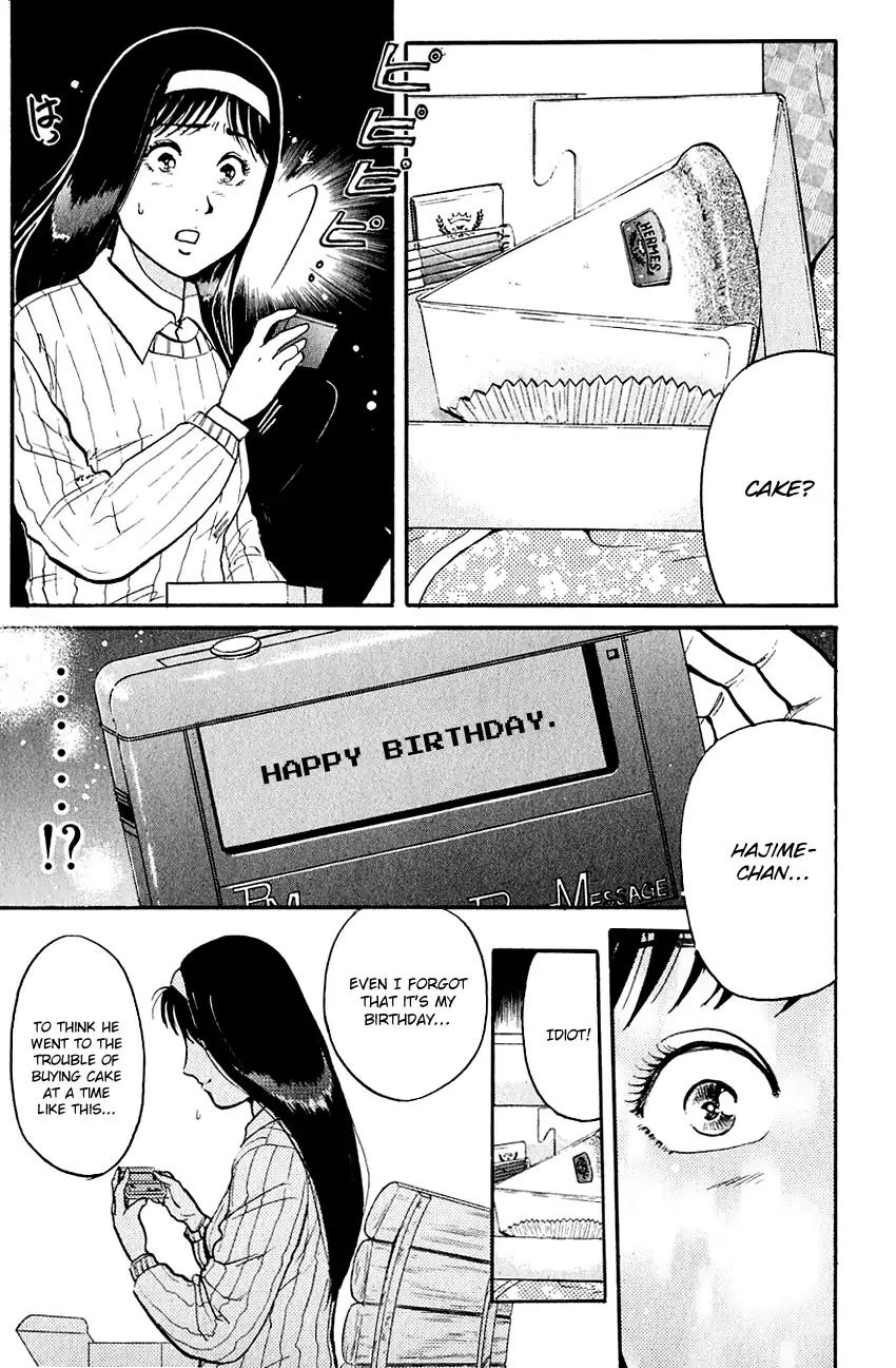 Kindaichi Shounen no Jikenbo Chapter 99 page 24 - Chapter 99: (File 10) Kindaichi The Killer (6)
