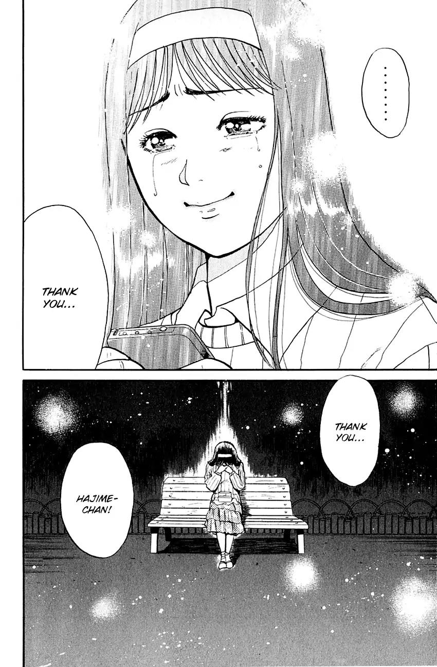 Kindaichi Shounen no Jikenbo Chapter 99 page 25 - Chapter 99: (File 10) Kindaichi The Killer (6)