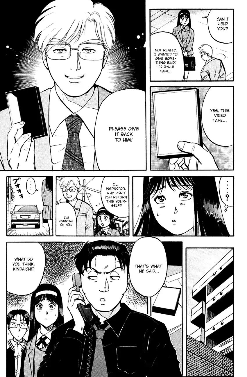 Kindaichi Shounen no Jikenbo Chapter 99 page 8 - Chapter 99: (File 10) Kindaichi The Killer (6)