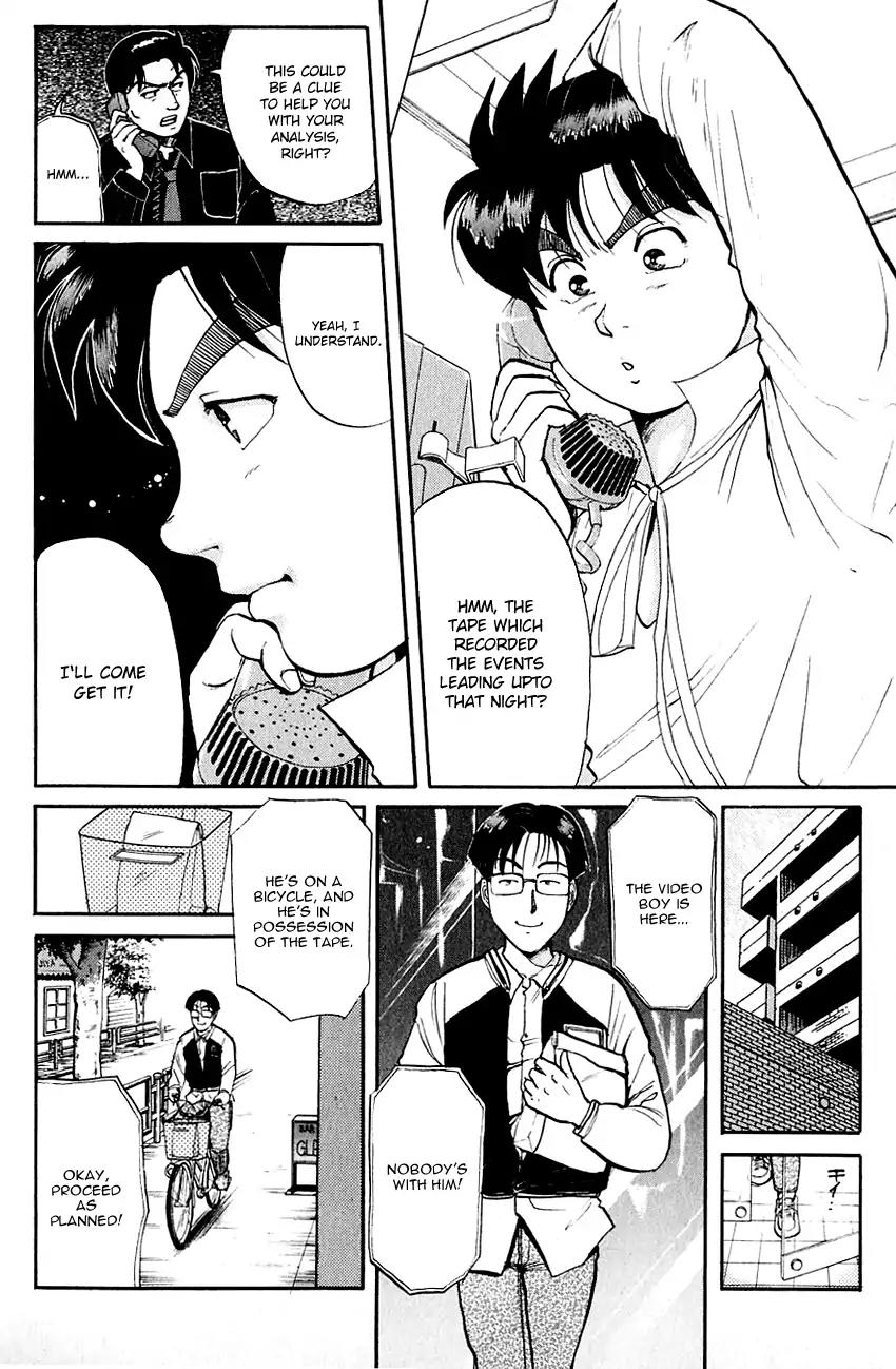 Kindaichi Shounen no Jikenbo Chapter 99 page 9 - Chapter 99: (File 10) Kindaichi The Killer (6)
