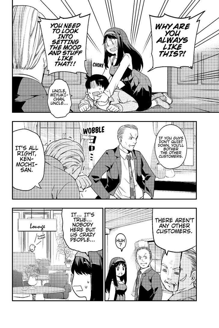 Kindaichu Shounen no 1-paku 2-ka Shouryokou Chapter 1 page 10 - Chapter 1