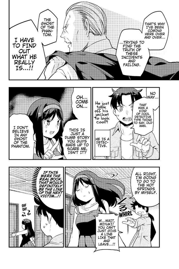 Kindaichu Shounen no 1-paku 2-ka Shouryokou Chapter 1 page 12 - Chapter 1