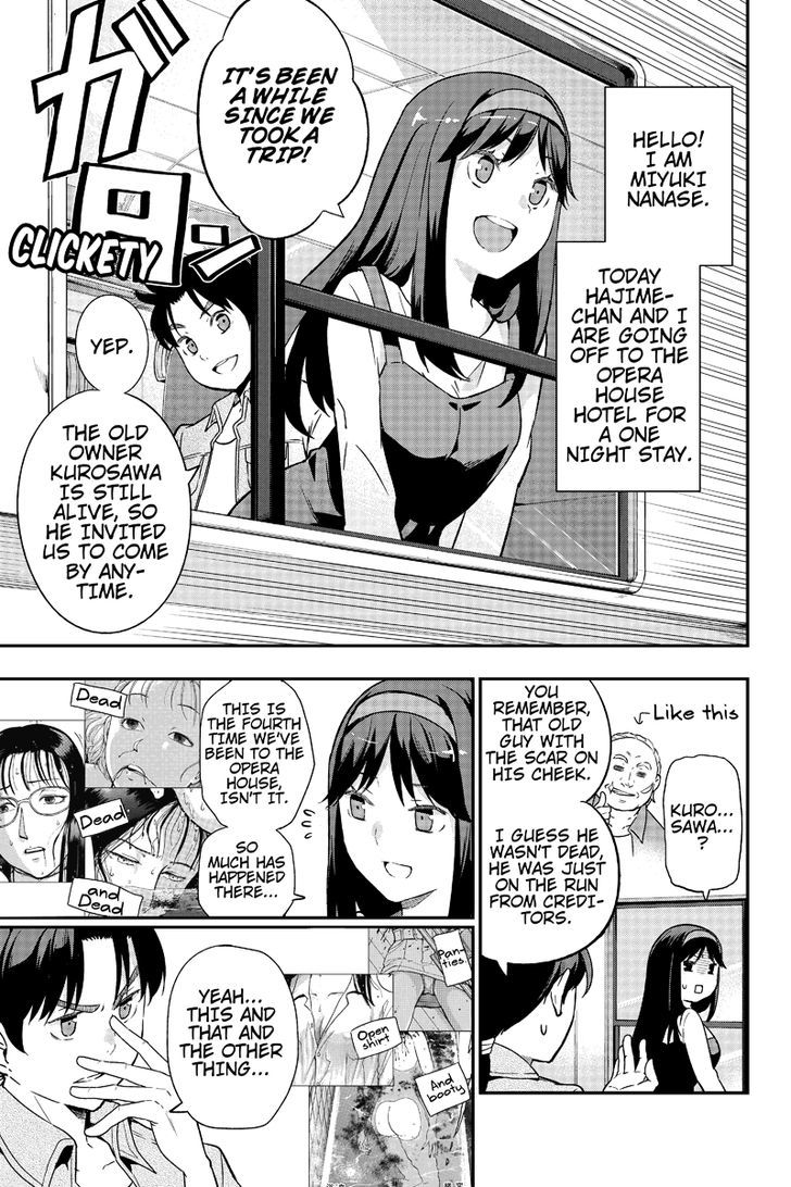 Kindaichu Shounen no 1-paku 2-ka Shouryokou Chapter 1 page 3 - Chapter 1