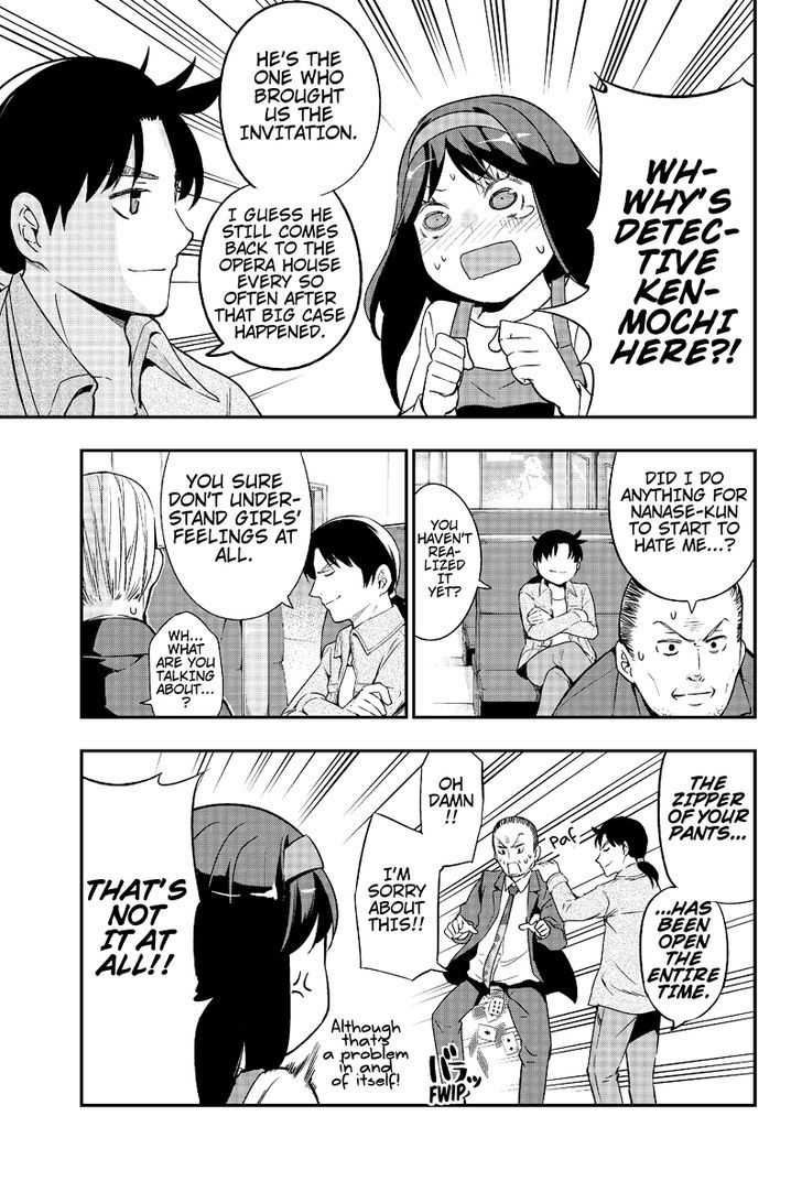 Kindaichu Shounen no 1-paku 2-ka Shouryokou Chapter 1 page 5 - Chapter 1