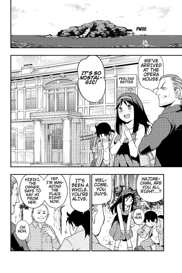 Kindaichu Shounen no 1-paku 2-ka Shouryokou Chapter 1 page 6 - Chapter 1