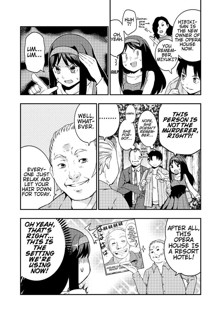 Kindaichu Shounen no 1-paku 2-ka Shouryokou Chapter 1 page 7 - Chapter 1