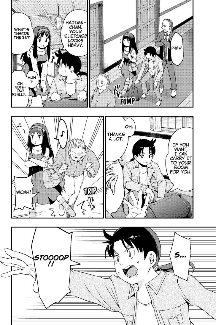 Kindaichu Shounen no 1-paku 2-ka Shouryokou Chapter 1 page 8 - Chapter 1