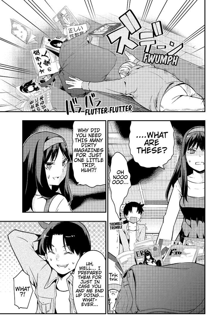 Kindaichu Shounen no 1-paku 2-ka Shouryokou Chapter 1 page 9 - Chapter 1