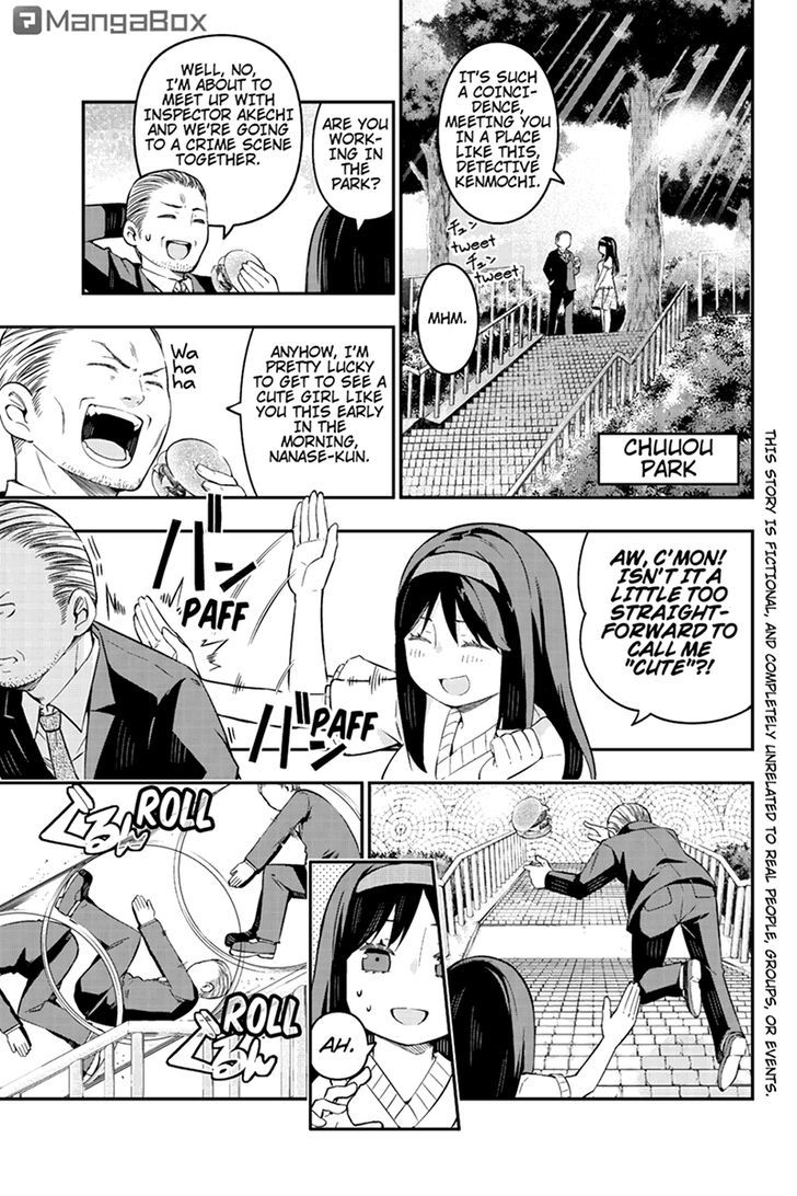 Kindaichu Shounen no 1-paku 2-ka Shouryokou Chapter 10 page 1 - Chapter 10