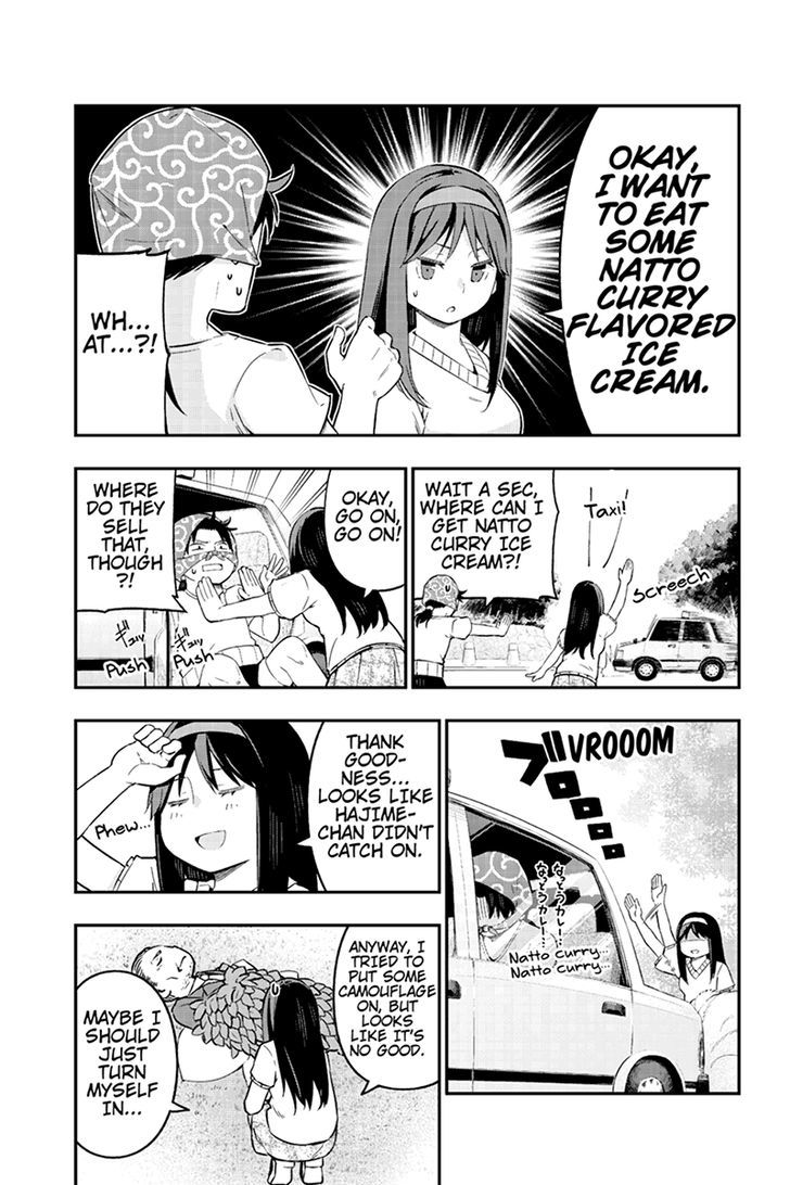 Kindaichu Shounen no 1-paku 2-ka Shouryokou Chapter 10 page 5 - Chapter 10