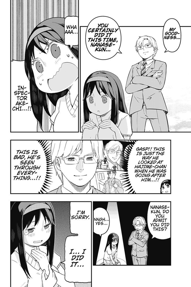 Kindaichu Shounen no 1-paku 2-ka Shouryokou Chapter 10 page 6 - Chapter 10