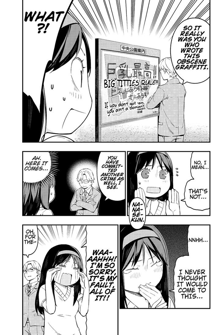 Kindaichu Shounen no 1-paku 2-ka Shouryokou Chapter 10 page 7 - Chapter 10