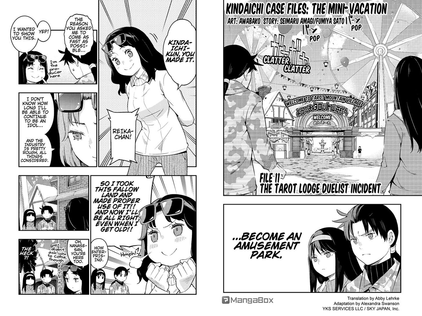 Kindaichu Shounen no 1-paku 2-ka Shouryokou Chapter 11 page 2 - Chapter 11 : Kindaichu Shounen no 1-paku 2-ka Shouryokou 11