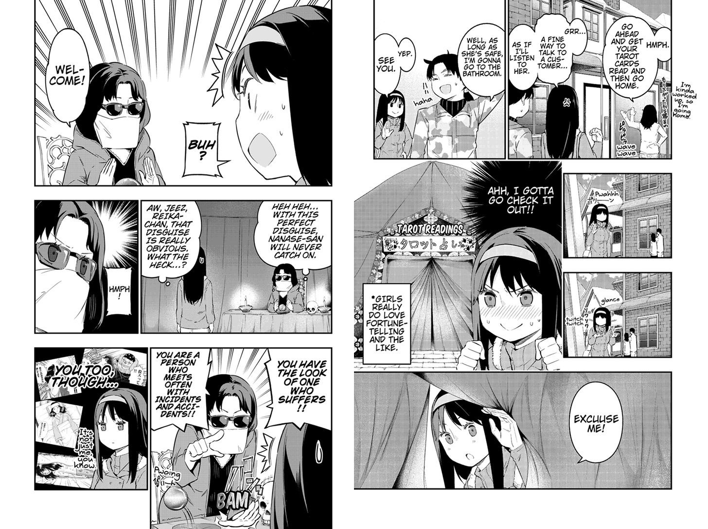 Kindaichu Shounen no 1-paku 2-ka Shouryokou Chapter 11 page 3 - Chapter 11 : Kindaichu Shounen no 1-paku 2-ka Shouryokou 11
