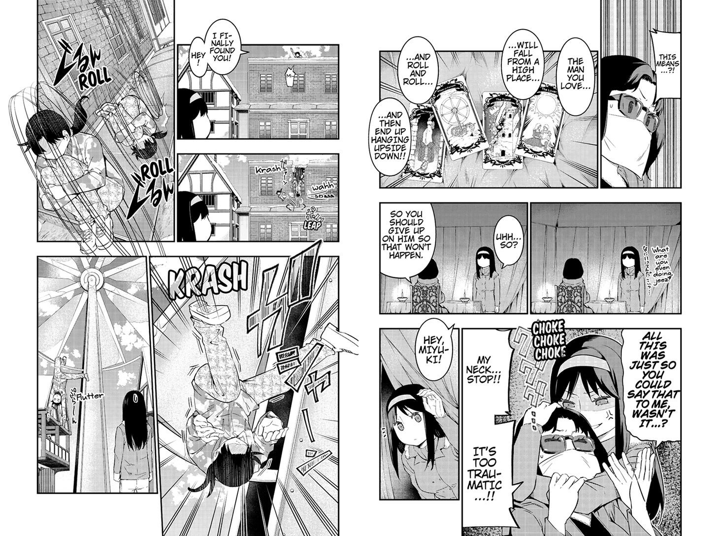 Kindaichu Shounen no 1-paku 2-ka Shouryokou Chapter 11 page 5 - Chapter 11 : Kindaichu Shounen no 1-paku 2-ka Shouryokou 11