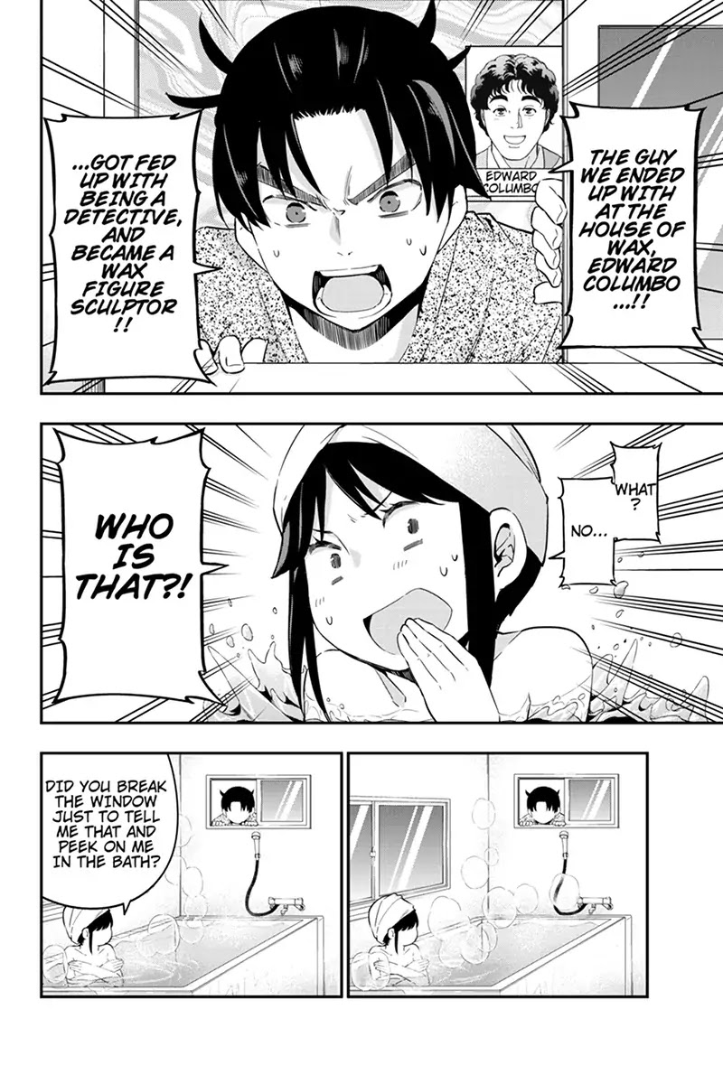 Kindaichu Shounen no 1-paku 2-ka Shouryokou Chapter 12 page 2 - Chapter 12: The Wax Museum Curly-Haired Jerk Incident