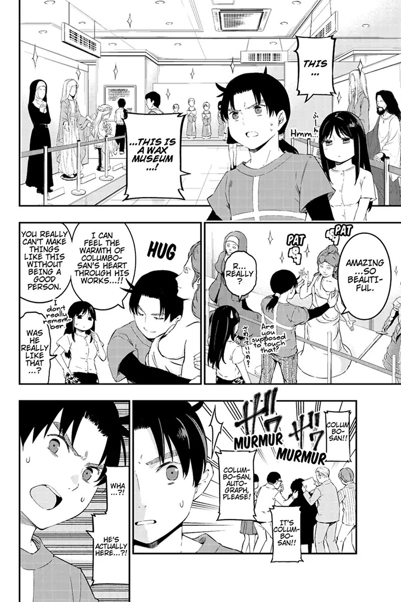 Kindaichu Shounen no 1-paku 2-ka Shouryokou Chapter 12 page 4 - Chapter 12: The Wax Museum Curly-Haired Jerk Incident