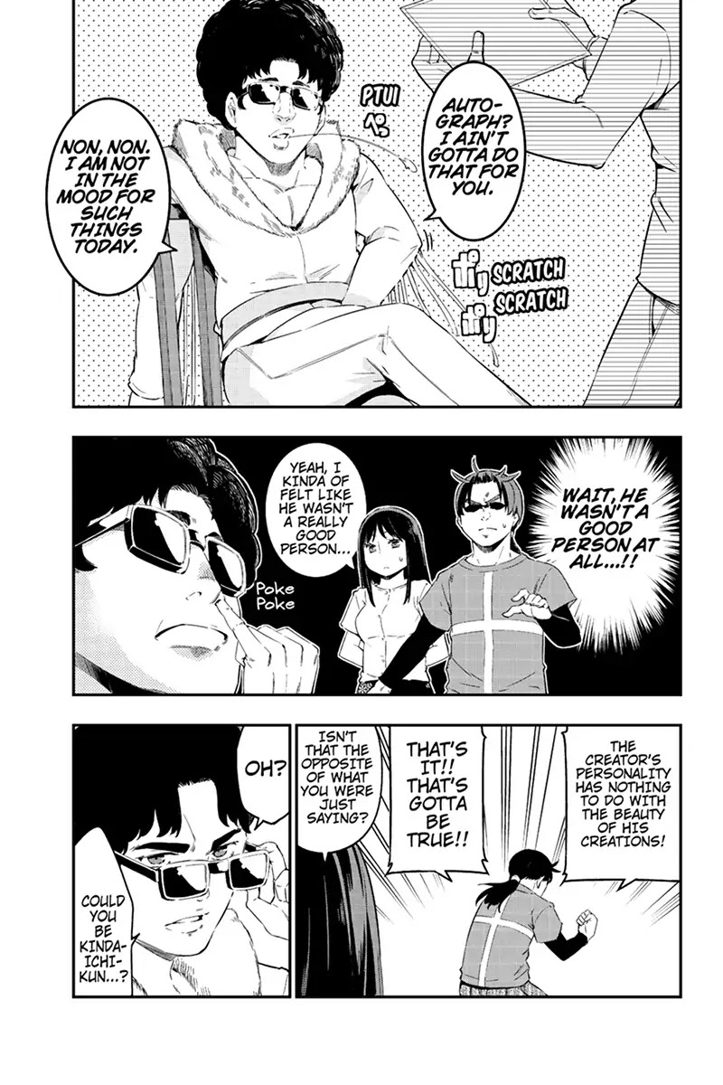 Kindaichu Shounen no 1-paku 2-ka Shouryokou Chapter 12 page 5 - Chapter 12: The Wax Museum Curly-Haired Jerk Incident