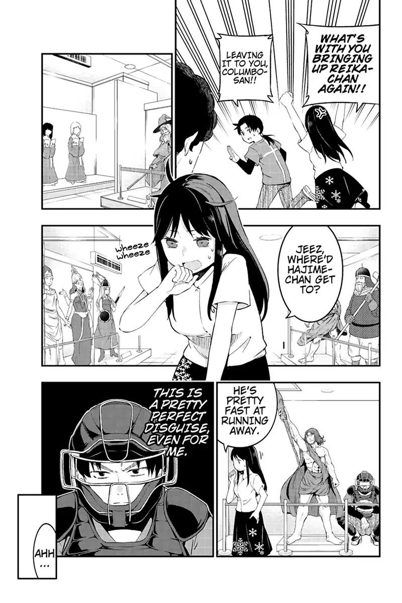 Kindaichu Shounen no 1-paku 2-ka Shouryokou Chapter 12 page 7 - Chapter 12: The Wax Museum Curly-Haired Jerk Incident