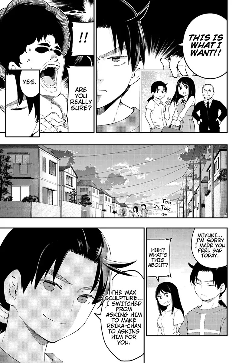 Kindaichu Shounen no 1-paku 2-ka Shouryokou Chapter 12 page 9 - Chapter 12: The Wax Museum Curly-Haired Jerk Incident