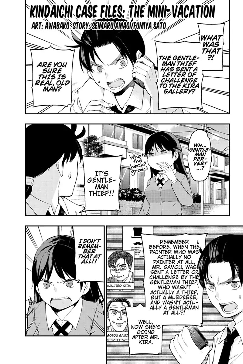 Kindaichu Shounen no 1-paku 2-ka Shouryokou Chapter 13 page 1 - Chapter 13: The Gentleman Thief is no Gentleman