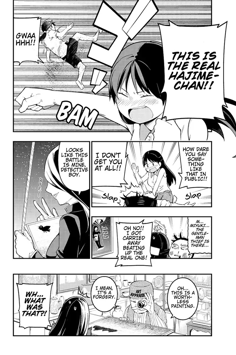 Kindaichu Shounen no 1-paku 2-ka Shouryokou Chapter 13 page 10 - Chapter 13: The Gentleman Thief is no Gentleman