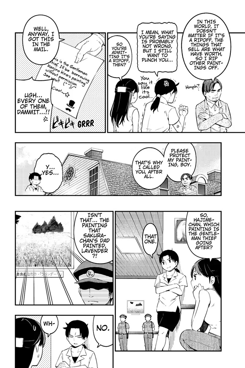 Kindaichu Shounen no 1-paku 2-ka Shouryokou Chapter 13 page 4 - Chapter 13: The Gentleman Thief is no Gentleman