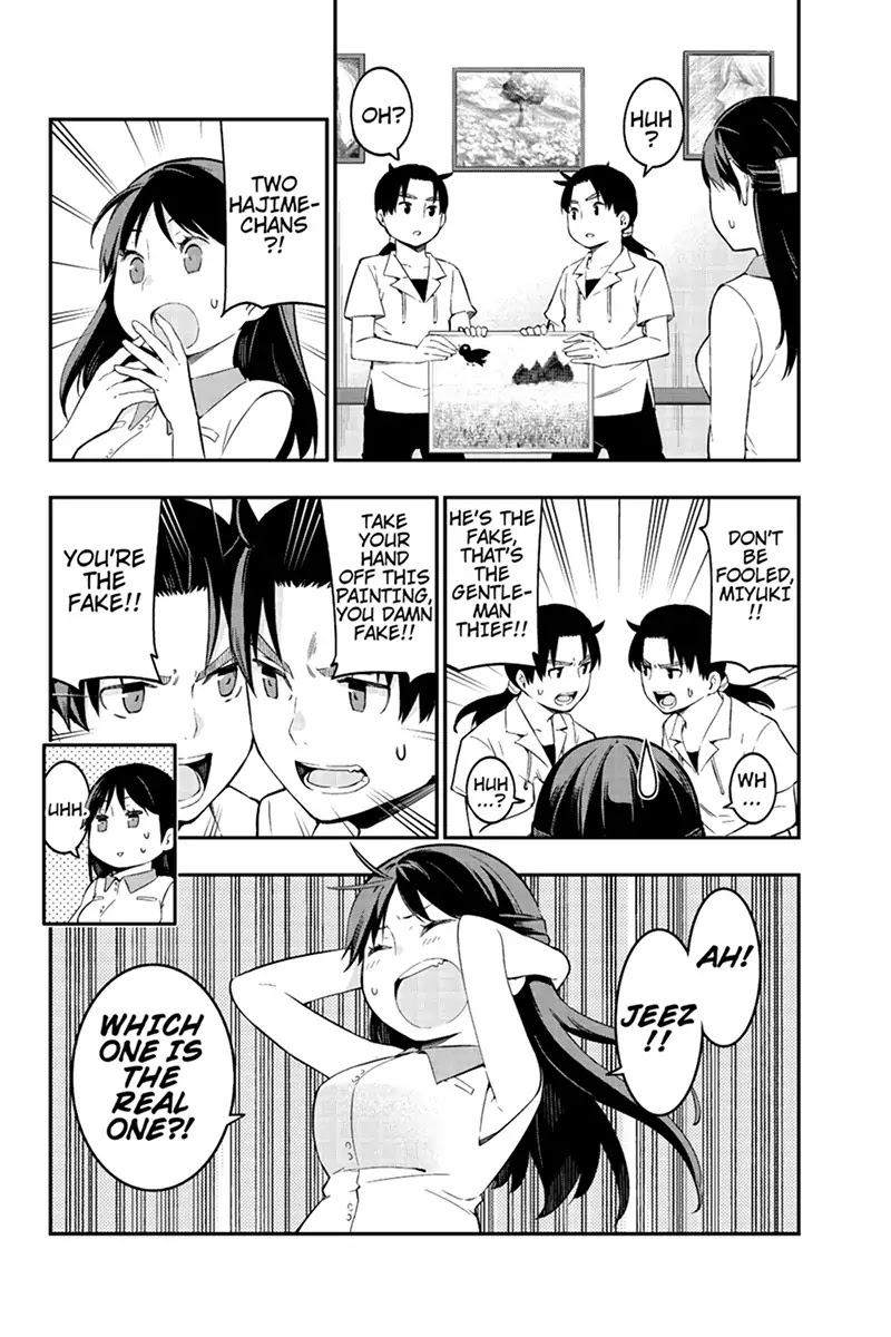 Kindaichu Shounen no 1-paku 2-ka Shouryokou Chapter 13 page 6 - Chapter 13: The Gentleman Thief is no Gentleman