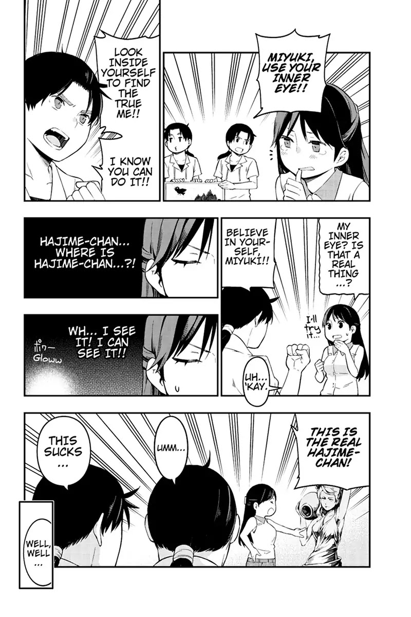 Kindaichu Shounen no 1-paku 2-ka Shouryokou Chapter 13 page 8 - Chapter 13: The Gentleman Thief is no Gentleman