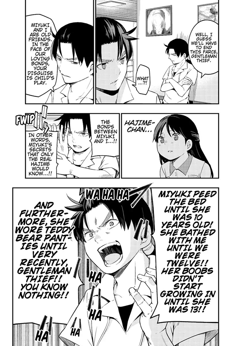 Kindaichu Shounen no 1-paku 2-ka Shouryokou Chapter 13 page 9 - Chapter 13: The Gentleman Thief is no Gentleman