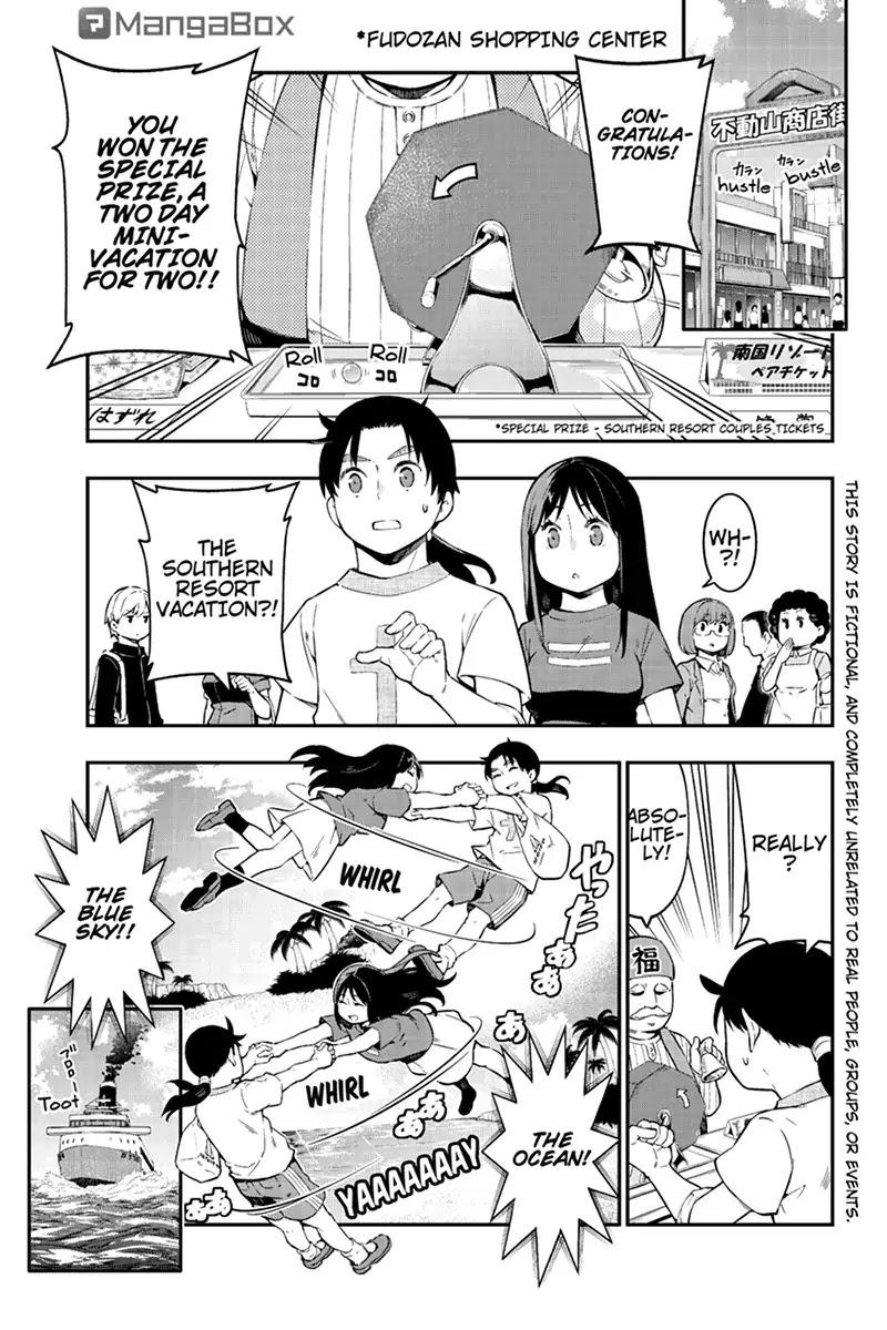 Kindaichu Shounen no 1-paku 2-ka Shouryokou Chapter 14 page 1 - Chapter 14: The Graveyard Island Relationship Talk Incident