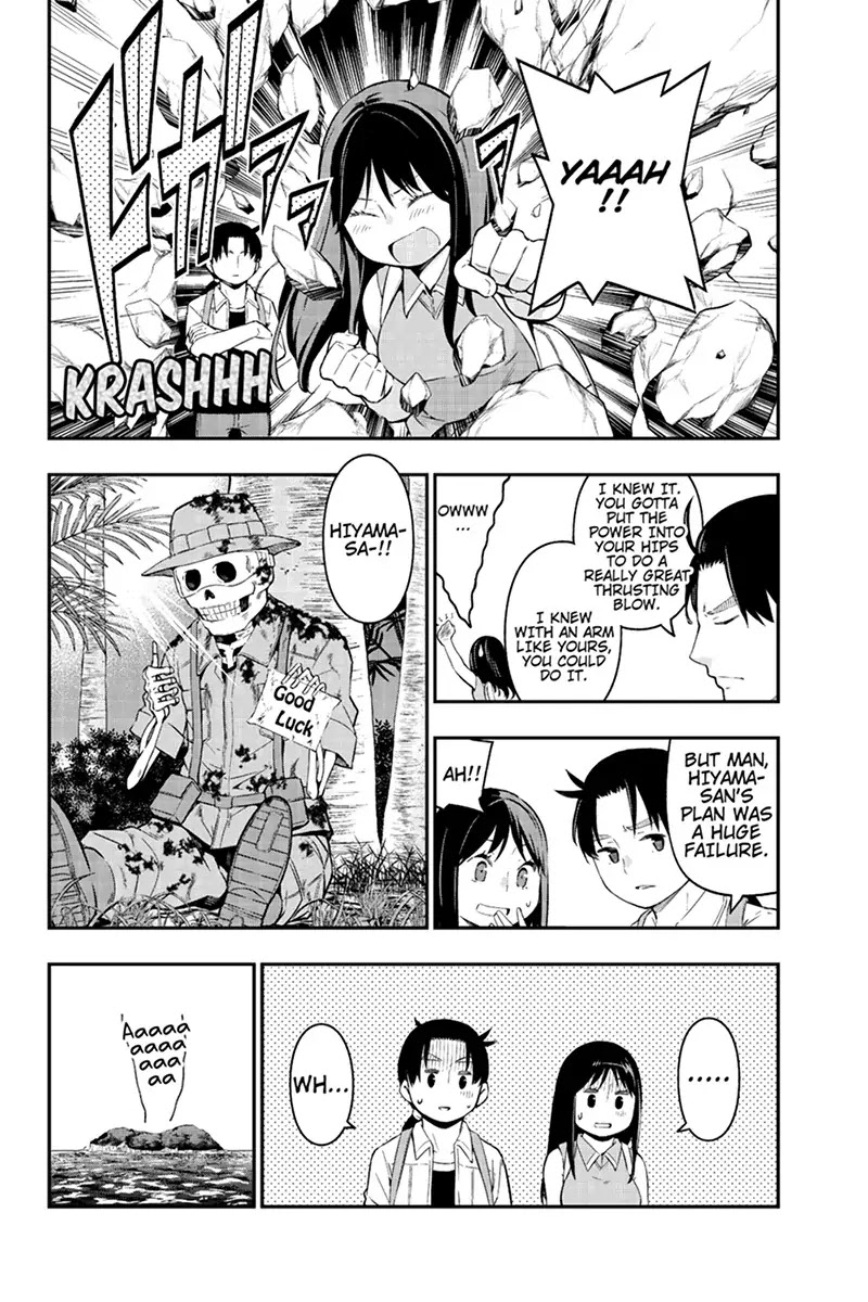 Kindaichu Shounen no 1-paku 2-ka Shouryokou Chapter 14 page 10 - Chapter 14: The Graveyard Island Relationship Talk Incident