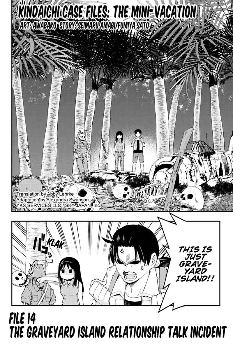 Kindaichu Shounen no 1-paku 2-ka Shouryokou Chapter 14 page 2 - Chapter 14: The Graveyard Island Relationship Talk Incident