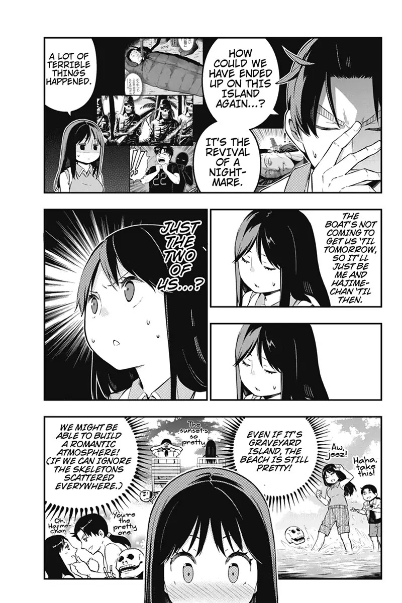 Kindaichu Shounen no 1-paku 2-ka Shouryokou Chapter 14 page 3 - Chapter 14: The Graveyard Island Relationship Talk Incident